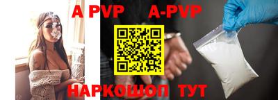 кокаин премиум Кумертау