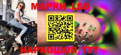 бутират Кулебаки