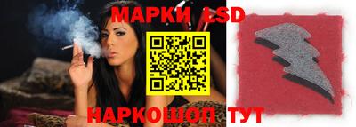 скорость mdpv Кунгур