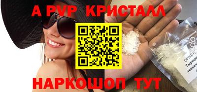 мяу мяу мука Ликино-Дулёво