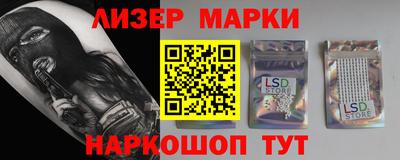 кокаин премиум Кумертау