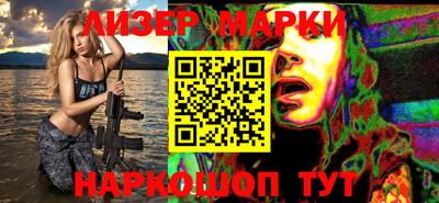 MDMA Лесосибирск