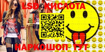 кокаин премиум Кумертау