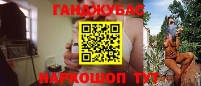 кокаин премиум Кумертау