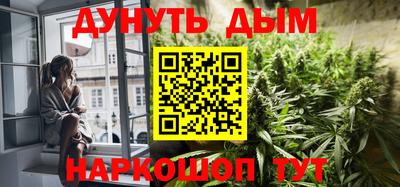 скорость mdpv Кунгур
