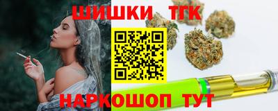 мяу мяу мука Ликино-Дулёво