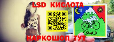 бутират Кулебаки