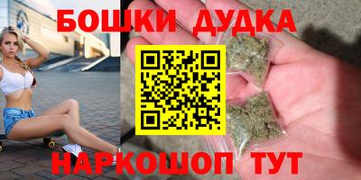 кокаин премиум Кумертау