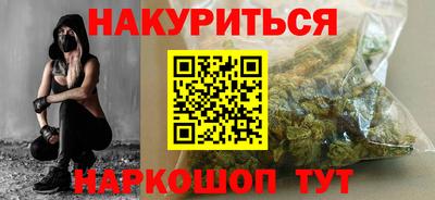 скорость mdpv Кунгур