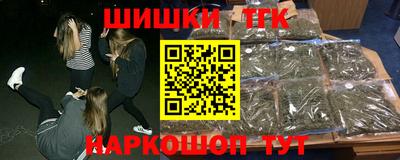 мяу мяу мука Ликино-Дулёво
