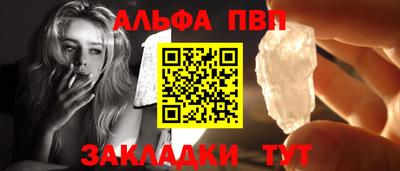 скорость mdpv Кунгур