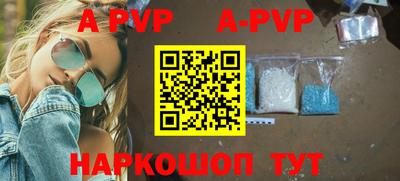 MDMA Лесосибирск