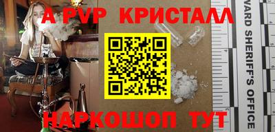 мяу мяу мука Ликино-Дулёво