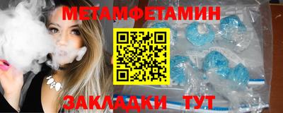 кокаин премиум Кумертау