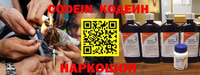 скорость mdpv Кунгур