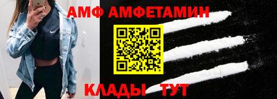 кокаин премиум Кумертау