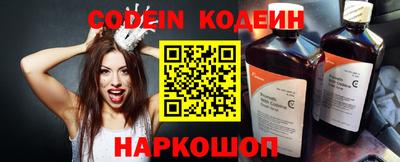 MDMA Лесосибирск
