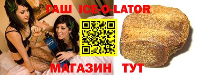 мяу мяу мука Ликино-Дулёво