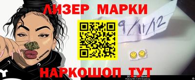 кокаин премиум Кумертау