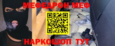 кокаин премиум Кумертау