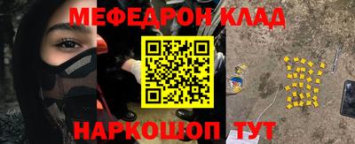 MDMA Лесосибирск