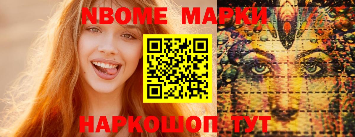 ЛСД экстази ecstasy  Лсд 25 экстази кислота  Анапа  Вход с VPN 